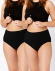 Ambra Seamless Smoothies Full Brief, 2-Pack, Black product photo