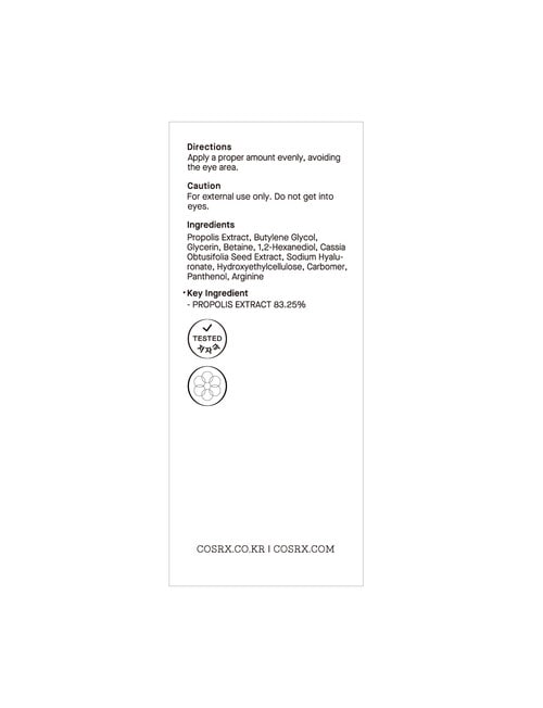COSRX Full Fit Propolis Light Ampoule product photo View 29 L
