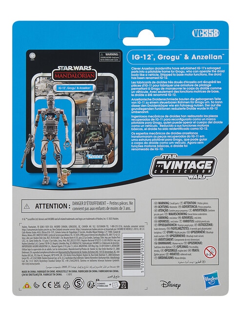 Star Wars The Vintage Collection Ig-12, Grogu & Anzellan product photo View 07 L
