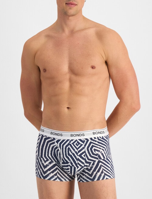 Bonds Guyfront Trunk, Carved Stone product photo