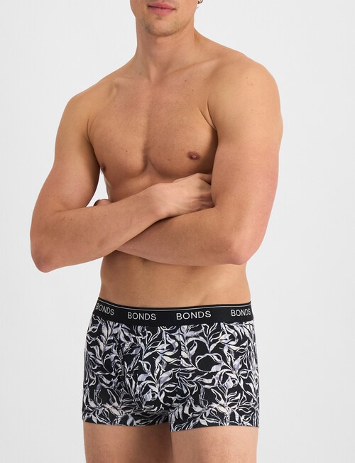 Bonds Guyfront Trunk, Inverted Gum product photo View 02 L