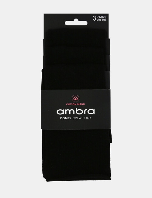 Ambra Cotton Comy Crew, 3-Pack, Black product photo