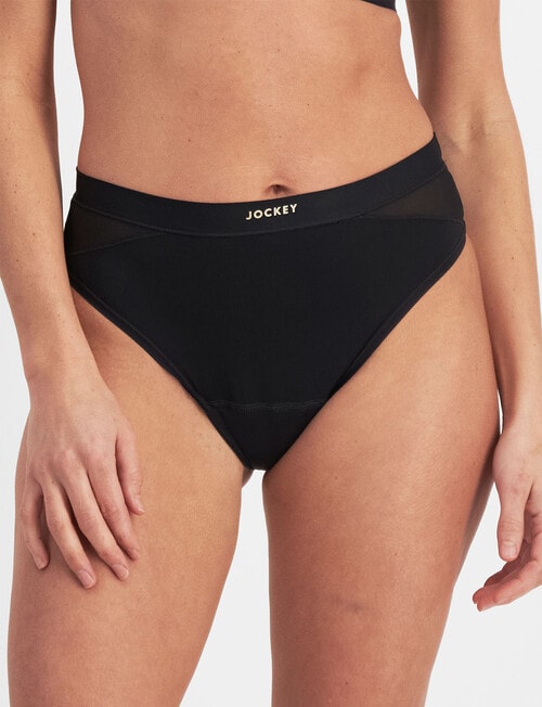 Jockey Woman Everyday Absorbency Hi Gee Brief, Black product photo