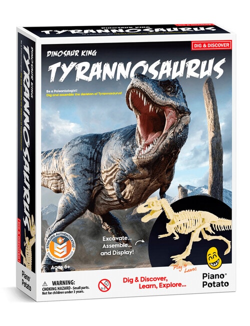 Piano Potato Dig Kits, Assorted product photo