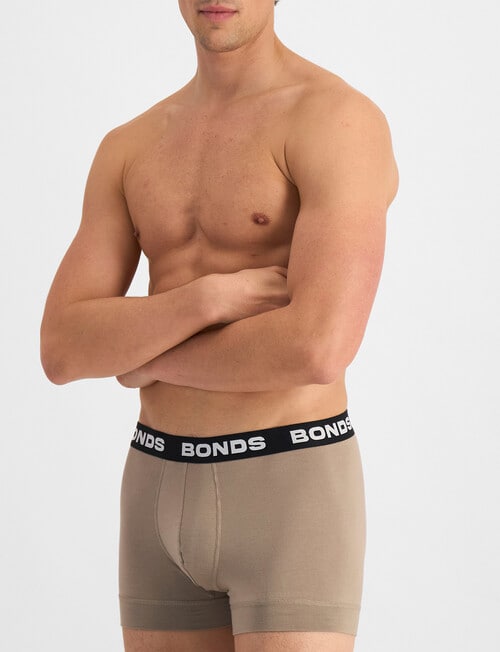 Bonds Total Package Trunk, Taupe Grey product photo View 02 L