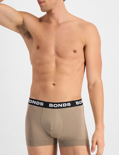 Bonds Total Package Trunk, Taupe Grey product photo View 03 L