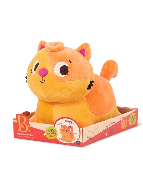 B. Giggly Jigglers, Cat product photo