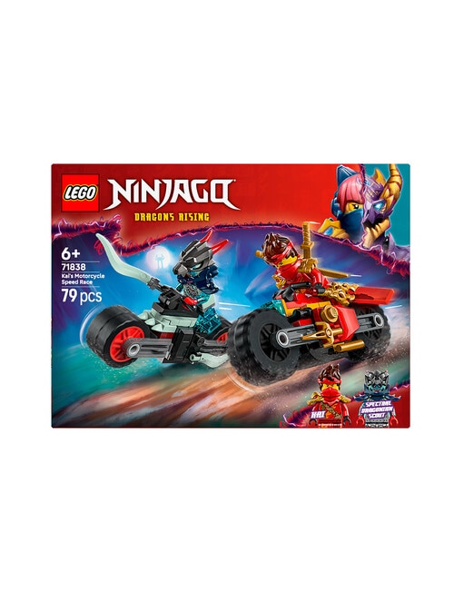 LEGO NINJAGO Kai's Motorcycle Speed Race, 71839 product photo View 07 L