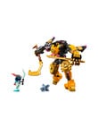 LEGO NINJAGO Arin's Spinjitzu Battle Mech, 71839 product photo View 04 S