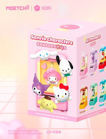 Sanrio Wobble Doll Machine, Assorted product photo