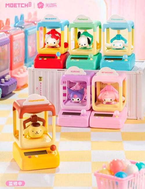 Sanrio Wobble Doll Machine, Assorted product photo View 03 L