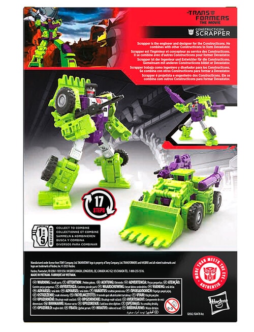 Transformers Tra Gen Studio Series Voyager, Assorted product photo View 16 L