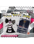 Pokemon Trading Card SV10.5 White Flare Tech Blister product photo