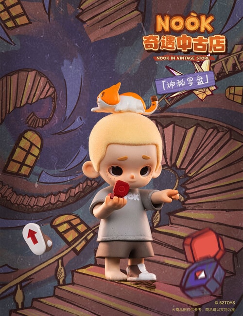 NOOK In Vintage Store Figures Blind Box, Assorted product photo View 02 L