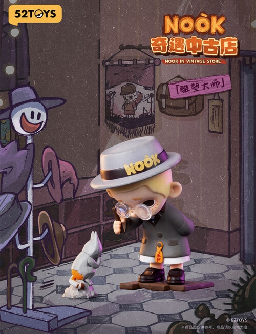 NOOK In Vintage Store Figures Blind Box, Assorted product photo View 06 L