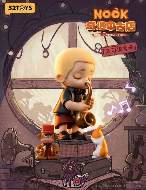 NOOK In Vintage Store Figures Blind Box, Assorted product photo View 07 L