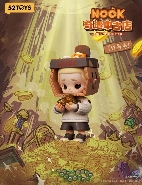 NOOK In Vintage Store Figures Blind Box, Assorted product photo View 08 L