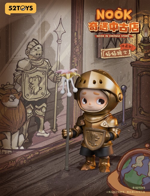 NOOK In Vintage Store Figures Blind Box, Assorted product photo View 09 L