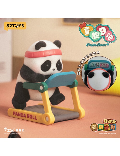 PANDA ROLL Playful Journal Figures Blind Box, Assorted product photo View 03 L