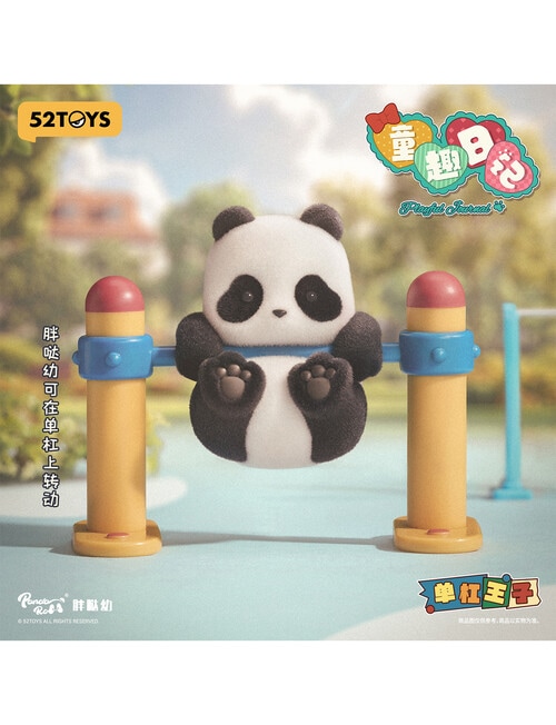 PANDA ROLL Playful Journal Figures Blind Box, Assorted product photo View 09 L