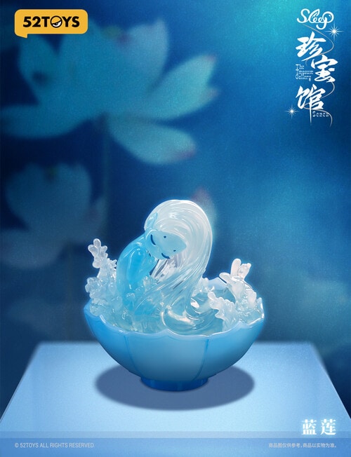 52Toys Sleep Elves Treasure Series Figures Blind Box, Assorted product photo View 03 L