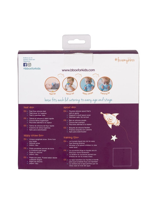 B.BOX Transition Value Pack, Sage product photo View 03 L