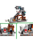 LEGO Minecraft The Pickaxe Mine product photo View 04 S