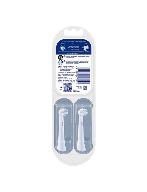 Oral B iO Ultimate Clean 4-Pack Refills - White, CW-4 product photo View 03 L