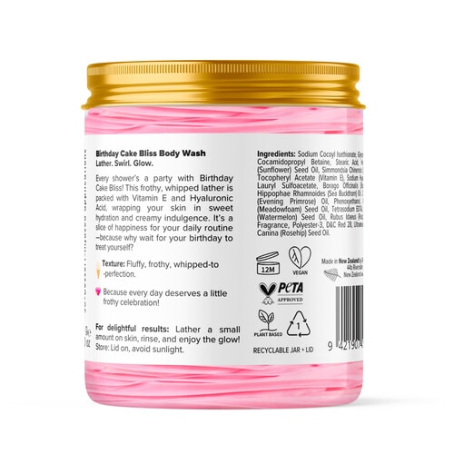 Bonbodi Birthday Cake Bliss Body Wash, 210g product photo View 02 L
