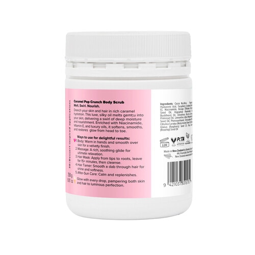 Bonbodi Vanilla Caramel Melt Coconut Oil, 250g product photo View 02 L