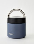 Smash Stainless Steel 360 Food Flask, Grey, 650ml product photo View 02 S