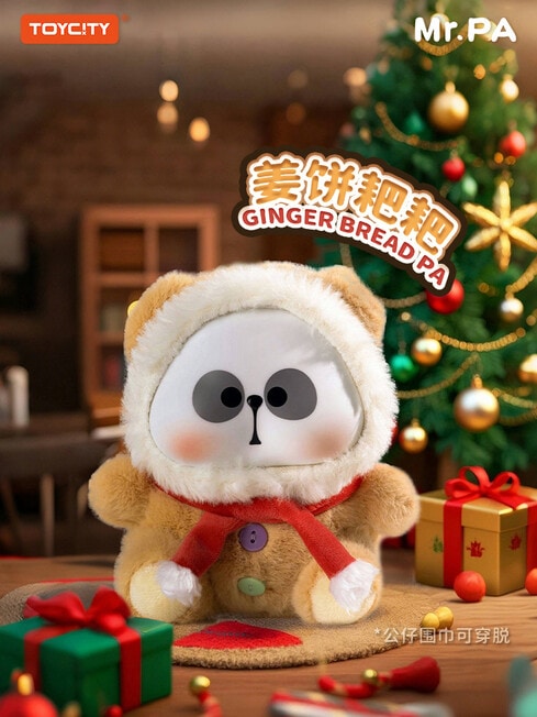 TOYCITY Mr.Pa Candy Figures Blind Box, Assorted product photo View 06 L