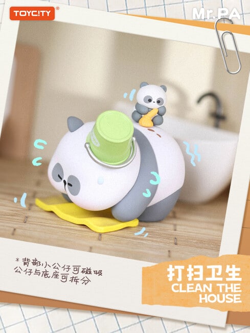 TOYCITY Mr.Pa No Work Today Figures Blind Box, Assorted product photo View 02 L