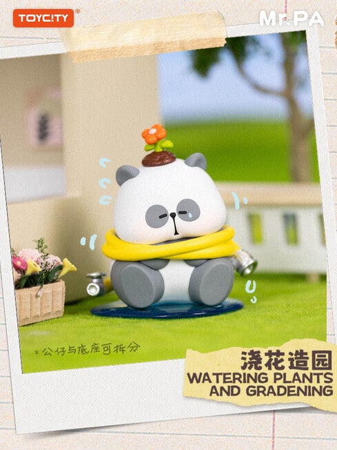 TOYCITY Mr.Pa No Work Today Figures Blind Box, Assorted product photo View 05 L