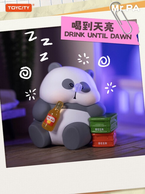 TOYCITY Mr.Pa No Work Today Figures Blind Box, Assorted product photo View 08 L