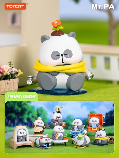 TOYCITY Mr.Pa No Work Today Figures Blind Box, Assorted product photo View 10 L