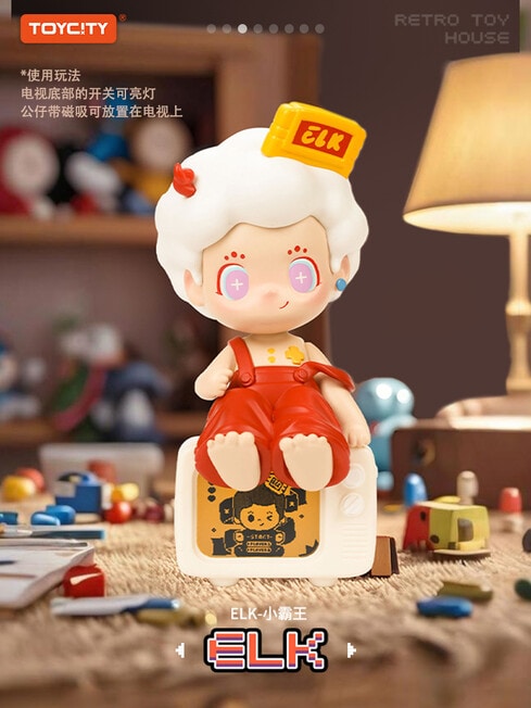 TOYCITY Retro Toy House Figures Blind Box, Assorted product photo View 03 L