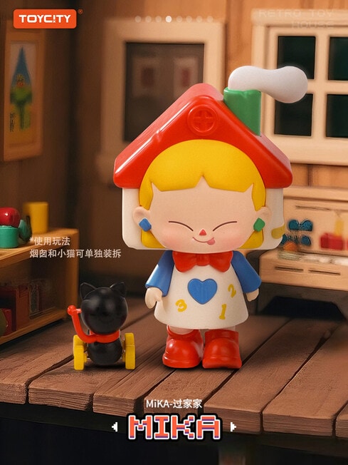 TOYCITY Retro Toy House Figures Blind Box, Assorted product photo View 04 L