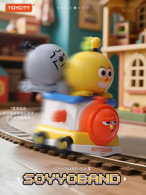 TOYCITY Retro Toy House Figures Blind Box, Assorted product photo View 05 L