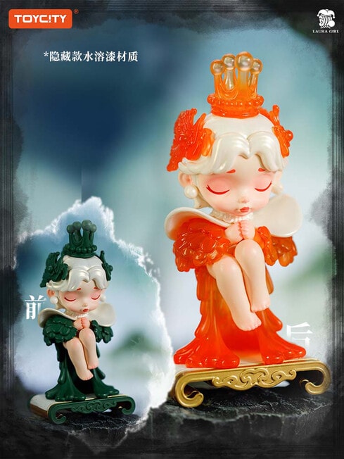 TOYCITY Laura Mystical Book Figures Blind Box, Assorted product photo View 04 L