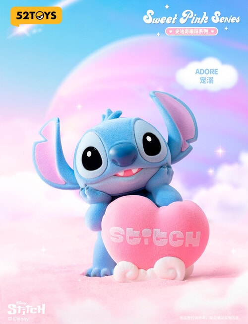 52Toys Stitch Sweet Pink Figures Blind Box, Assorted product photo View 04 L