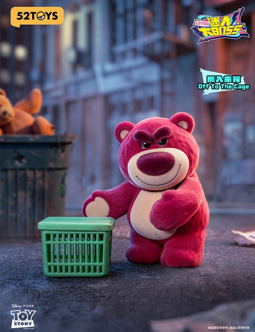 52Toys Look Out! Lotso Figures Blind Box, Assorted product photo View 04 L