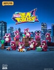 52Toys Look Out! Lotso Figures Blind Box, Assorted product photo View 10 S