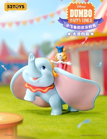 52Toys Dumbo Happy Times Figures Blind Box, Assorted product photo