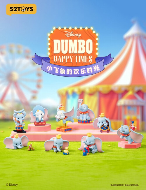 52Toys Dumbo Happy Times Figures Blind Box, Assorted product photo View 08 L