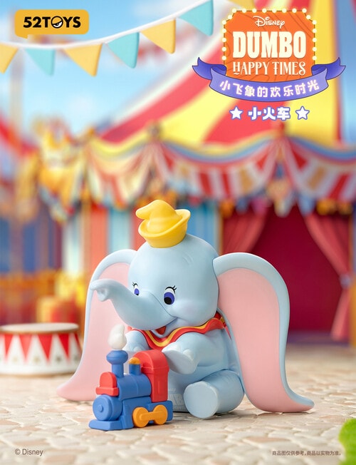 52Toys Dumbo Happy Times Figures Blind Box, Assorted product photo View 10 L