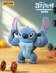 52Toys Disney Cute Stitch Figures Blind Box, Assorted product photo