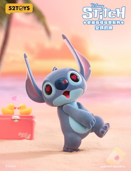 52Toys Disney Cute Stitch Figures Blind Box, Assorted product photo View 03 L