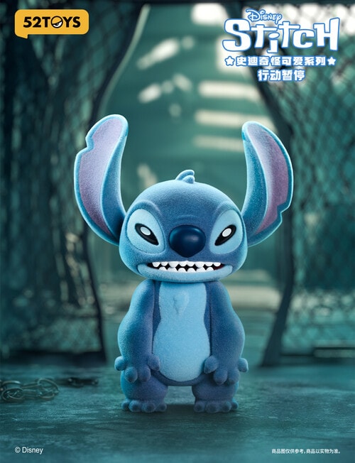 52Toys Disney Cute Stitch Figures Blind Box, Assorted product photo View 05 L