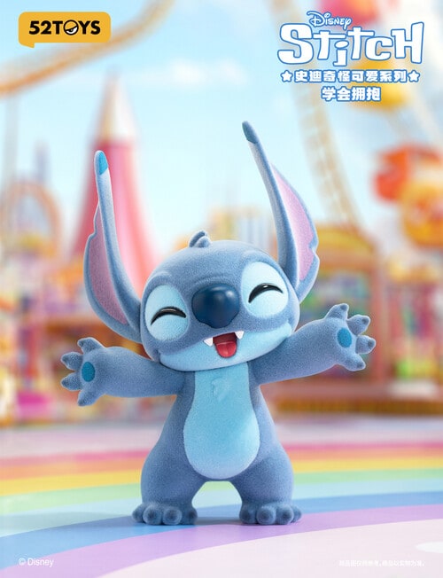 52Toys Disney Cute Stitch Figures Blind Box, Assorted product photo View 07 L